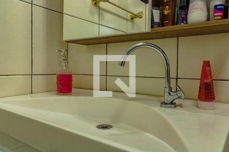 Apartamento à venda com 72m², 3 quartos e 1 vaga Apartamento à venda com 72m², 3 quartos e 1 vagaBanheiro