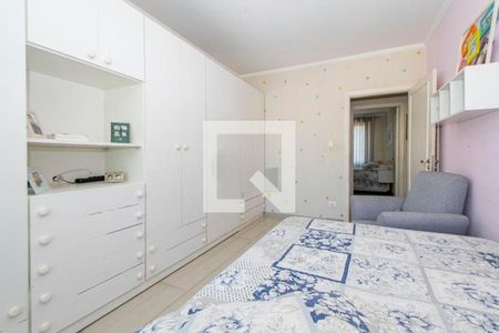 Apartamento à venda com 131m², 3 quartos e 1 vaga