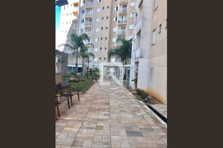Apartamento à venda com 57m², 2 quartos e 1 vaga