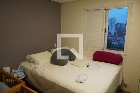 Apartamento à venda com 67m², 3 quartos e 1 vagaQuarto 2
