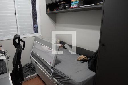 Apartamento à venda com 67m², 3 quartos e 1 vagaQuarto 3