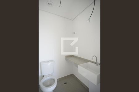 Apartamento à venda com 69m², 2 quartos e 1 vagaLavabo