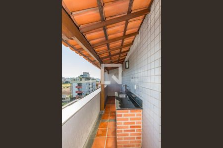 Apartamento à venda com 216m², 4 quartos e 2 vagas Apartamento à venda com 216m², 4 quartos e 2 vagasVaranda Piso superior