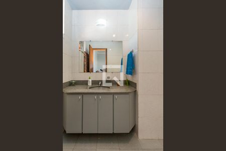 Apartamento à venda com 216m², 4 quartos e 2 vagas Apartamento à venda com 216m², 4 quartos e 2 vagasLavabo