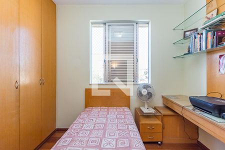 Apartamento à venda com 216m², 4 quartos e 2 vagas Apartamento à venda com 216m², 4 quartos e 2 vagasQuarto 2