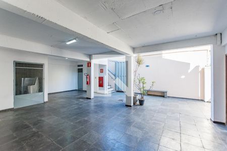 Apartamento à venda com 216m², 4 quartos e 2 vagas Apartamento à venda com 216m², 4 quartos e 2 vagasGaragem