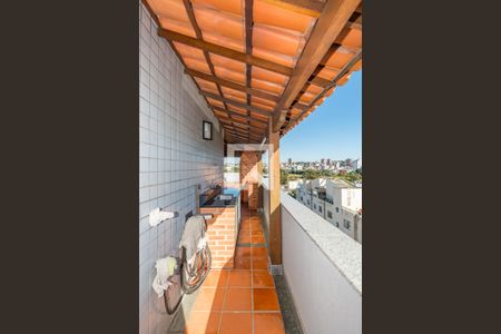 Apartamento à venda com 216m², 4 quartos e 2 vagas Apartamento à venda com 216m², 4 quartos e 2 vagasVaranda Piso superior