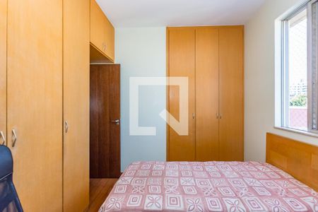 Apartamento à venda com 216m², 4 quartos e 2 vagas Apartamento à venda com 216m², 4 quartos e 2 vagasQuarto 2