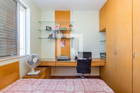 Apartamento à venda com 216m², 4 quartos e 2 vagas Apartamento à venda com 216m², 4 quartos e 2 vagasQuarto 2