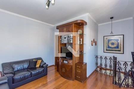 Apartamento à venda com 216m², 4 quartos e 2 vagas Apartamento à venda com 216m², 4 quartos e 2 vagasPiso superior Sala 2