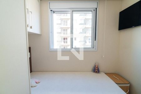 Apartamento à venda com 37m², 2 quartos e sem vagaQuarto 2