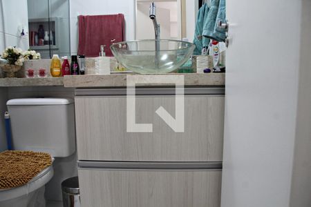 Apartamento à venda com 54m², 2 quartos e 1 vagaBanheiro social 