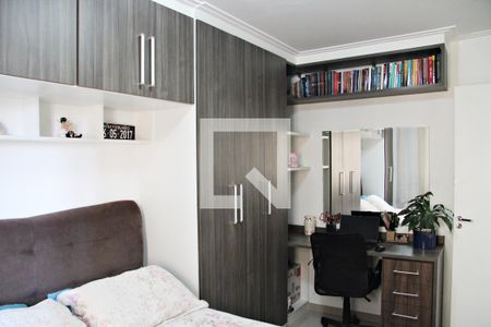 Apartamento à venda com 54m², 2 quartos e 1 vagaQuarto 01