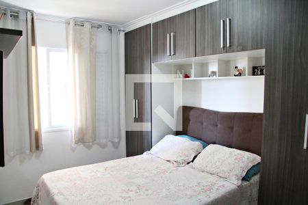 Apartamento à venda com 54m², 2 quartos e 1 vagaQuarto 01