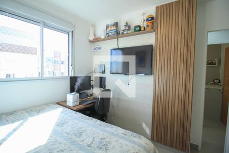 Quarto de apartamento para alugar com 2 quartos, 44m² em Brás, São Paulo