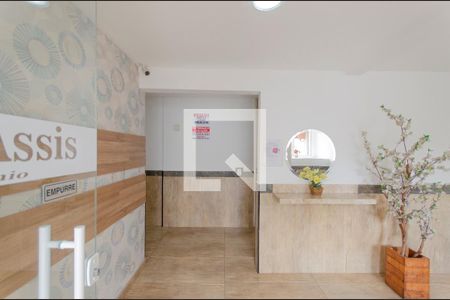 Apartamento à venda com 48m², 2 quartos e sem vaga Apartamento à venda com 48m², 2 quartos e sem vagaÁrea Comum - Hall de Entrada