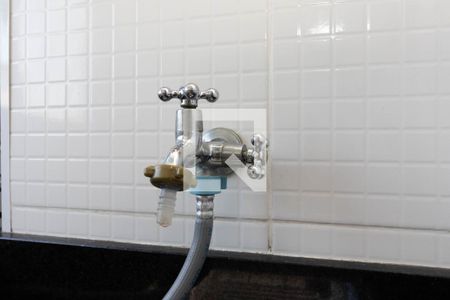 Apartamento à venda com 40m², 2 quartos e sem vaga Apartamento à venda com 40m², 2 quartos e sem vagaÁrea de Serviço - Torneira