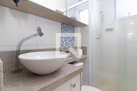 Apartamento à venda com 40m², 2 quartos e sem vaga Apartamento à venda com 40m², 2 quartos e sem vagaBanheiro