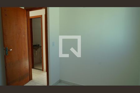 Apartamento à venda com 81m², 2 quartos e 1 vagaQuarto 1