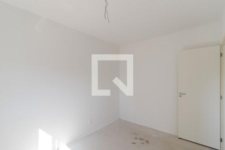 Apartamento à venda com 52m², 2 quartos e 1 vagaQuarto 1