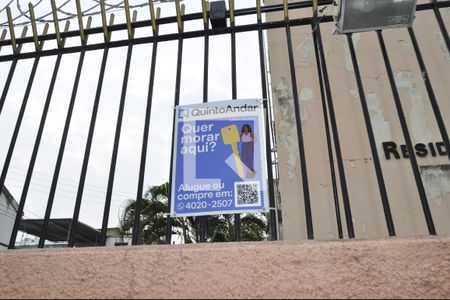 Apartamento à venda com 72m², 3 quartos e 1 vagaFachada