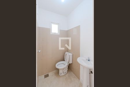 Casa de condomínio à venda com 221m², 4 quartos e 3 vagasÁrea de Serviço