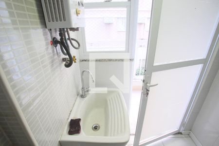 Apartamento à venda com 61m², 2 quartos e 1 vagaÁrea de Serviço