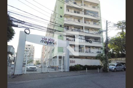 Apartamento à venda com 61m², 2 quartos e 1 vagaFachada