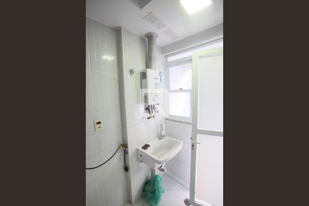 Apartamento à venda com 61m², 2 quartos e 1 vagaÁrea de Serviço