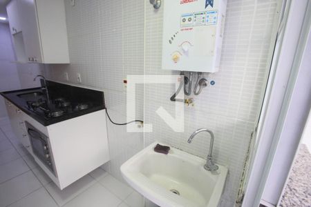 Apartamento à venda com 61m², 2 quartos e 1 vagaÁrea de Serviço