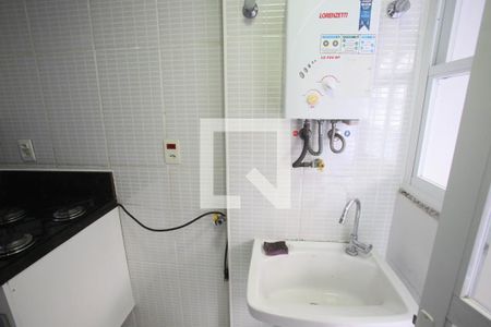 Apartamento à venda com 61m², 2 quartos e 1 vagaÁrea de Serviço