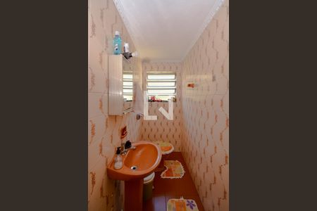 Casa à venda com 100m², 2 quartos e 2 vagas Casa à venda com 100m², 2 quartos e 2 vagasLavabo