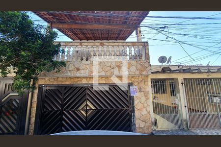 Casa à venda com 100m², 2 quartos e 2 vagas Casa à venda com 100m², 2 quartos e 2 vagasFachada do Sobrado