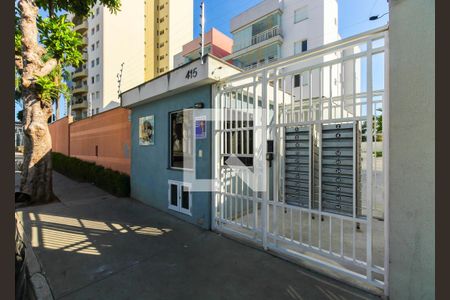 Apartamento para alugar com 143m², 3 quartos e 2 vagas Apartamento para alugar com 143m², 3 quartos e 2 vagasFachada