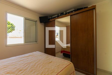 Apartamento para alugar com 143m², 3 quartos e 2 vagas Apartamento para alugar com 143m², 3 quartos e 2 vagasQuarto 3