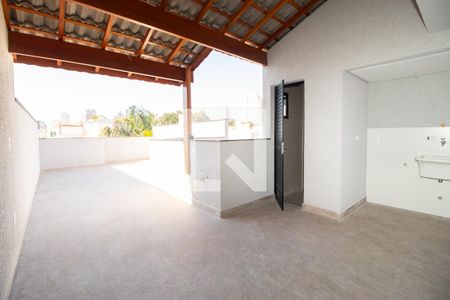 Apartamento à venda com 108m², 2 quartos e 1 vaga Apartamento à venda com 108m², 2 quartos e 1 vagaÁrea de Serviço