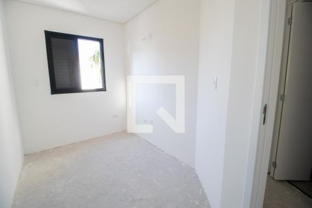 Apartamento à venda com 108m², 2 quartos e 1 vaga Apartamento à venda com 108m², 2 quartos e 1 vagaQuarto