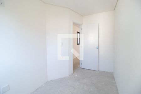 Apartamento à venda com 108m², 2 quartos e 1 vaga Apartamento à venda com 108m², 2 quartos e 1 vagaQuarto