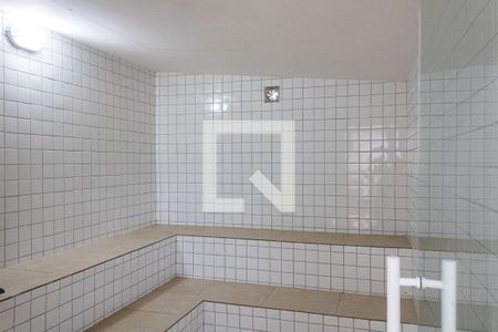 Apartamento para alugar com 49m², 2 quartos e 1 vaga Apartamento para alugar com 49m², 2 quartos e 1 vagaSauna