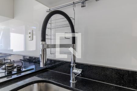 Apartamento para alugar com 49m², 2 quartos e 1 vaga Apartamento para alugar com 49m², 2 quartos e 1 vagaCozinha e Área de Serviço