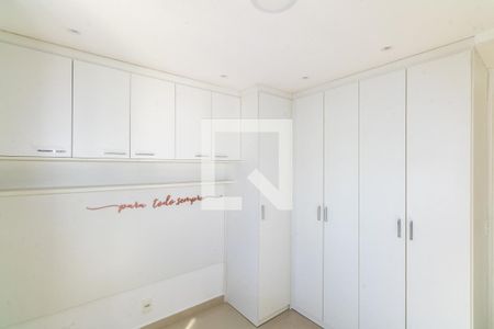 Apartamento para alugar com 49m², 2 quartos e 1 vaga Apartamento para alugar com 49m², 2 quartos e 1 vagaQuarto 2