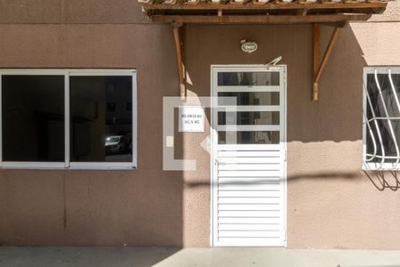 Apartamento para alugar com 49m², 2 quartos e 1 vaga Apartamento para alugar com 49m², 2 quartos e 1 vagaFachada do bloco