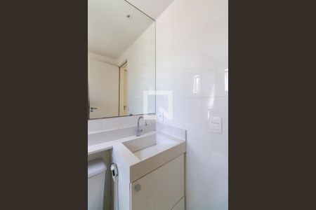 Apartamento para alugar com 49m², 2 quartos e 1 vaga Apartamento para alugar com 49m², 2 quartos e 1 vagaBanheiro