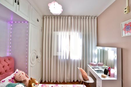 Casa à venda com 320m², 3 quartos e 3 vagasQuarto 2