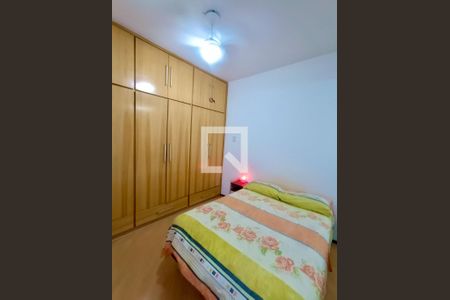Apartamento para alugar com 70m², 2 quartos e 1 vaga Apartamento para alugar com 70m², 2 quartos e 1 vagaQuarto 2