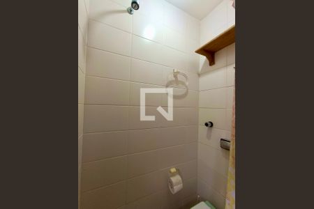 Apartamento para alugar com 70m², 2 quartos e 1 vaga Apartamento para alugar com 70m², 2 quartos e 1 vagaBanheiro serviço