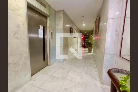 Apartamento para alugar com 70m², 2 quartos e 1 vaga Apartamento para alugar com 70m², 2 quartos e 1 vagaPortaria