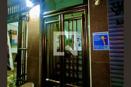 Apartamento para alugar com 70m², 2 quartos e 1 vaga Apartamento para alugar com 70m², 2 quartos e 1 vagaFachada