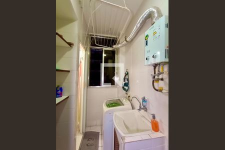 Apartamento para alugar com 70m², 2 quartos e 1 vaga Apartamento para alugar com 70m², 2 quartos e 1 vagaÁrea serviço