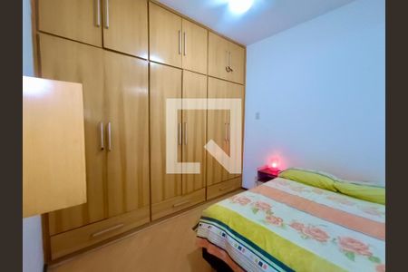 Apartamento para alugar com 70m², 2 quartos e 1 vaga Apartamento para alugar com 70m², 2 quartos e 1 vagaQuarto 2